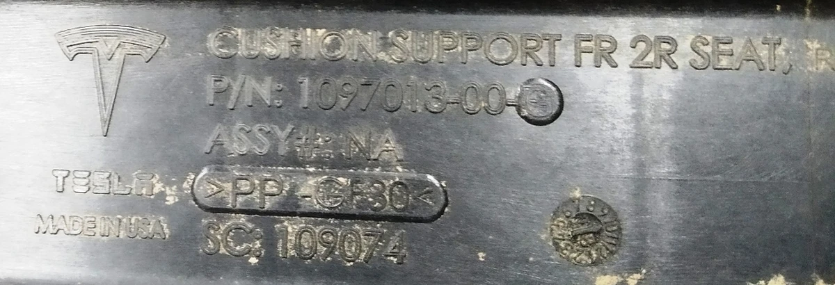 8 Упор (підтримка) передньої нижньої частини правого одинарного сидіння 2-го ряду Tesla model X 2345610-03-A