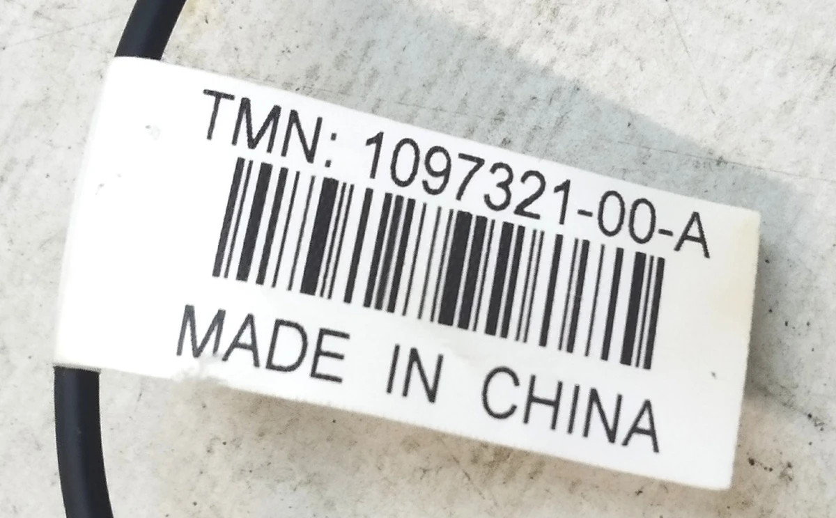 1 Антенна GPS Tesla Model S, Model S REST, Model X 1097321-00-B