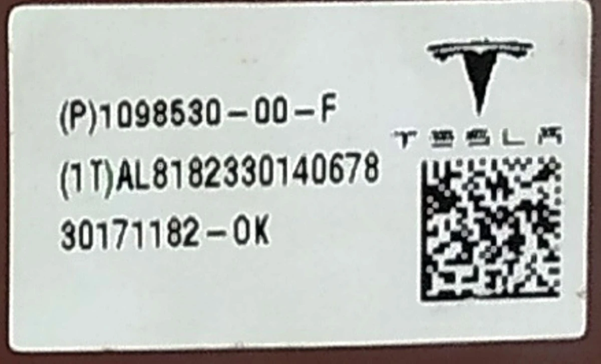 5 Блок регулировки положения пассажирского сиденья 8 WAY Tesla Model 3, Model Y 1098530-00-F