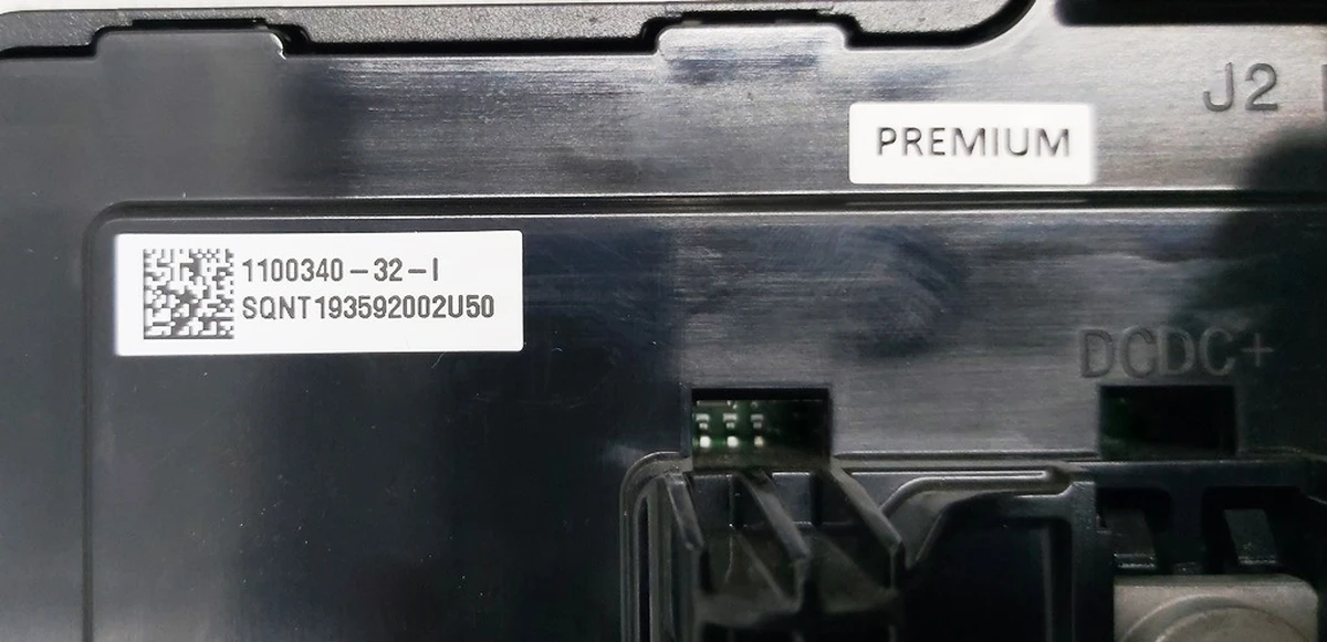 4 ASY, LOW VOLTAGE CONTROLLER, RIGHT Tesla Model 3 1100340-32-I