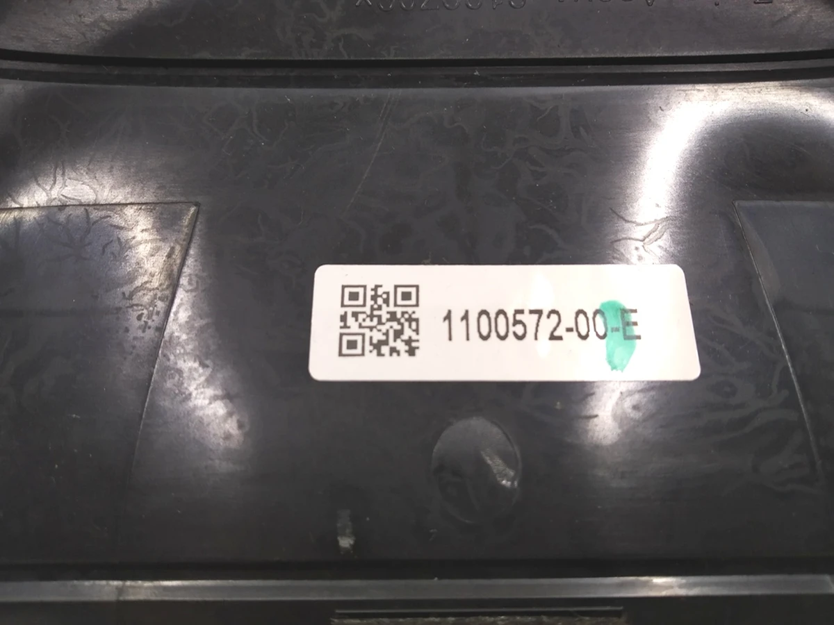 4 Кожух модуля управления рулевой колонкой верхний Tesla model 3 1100572-00-E