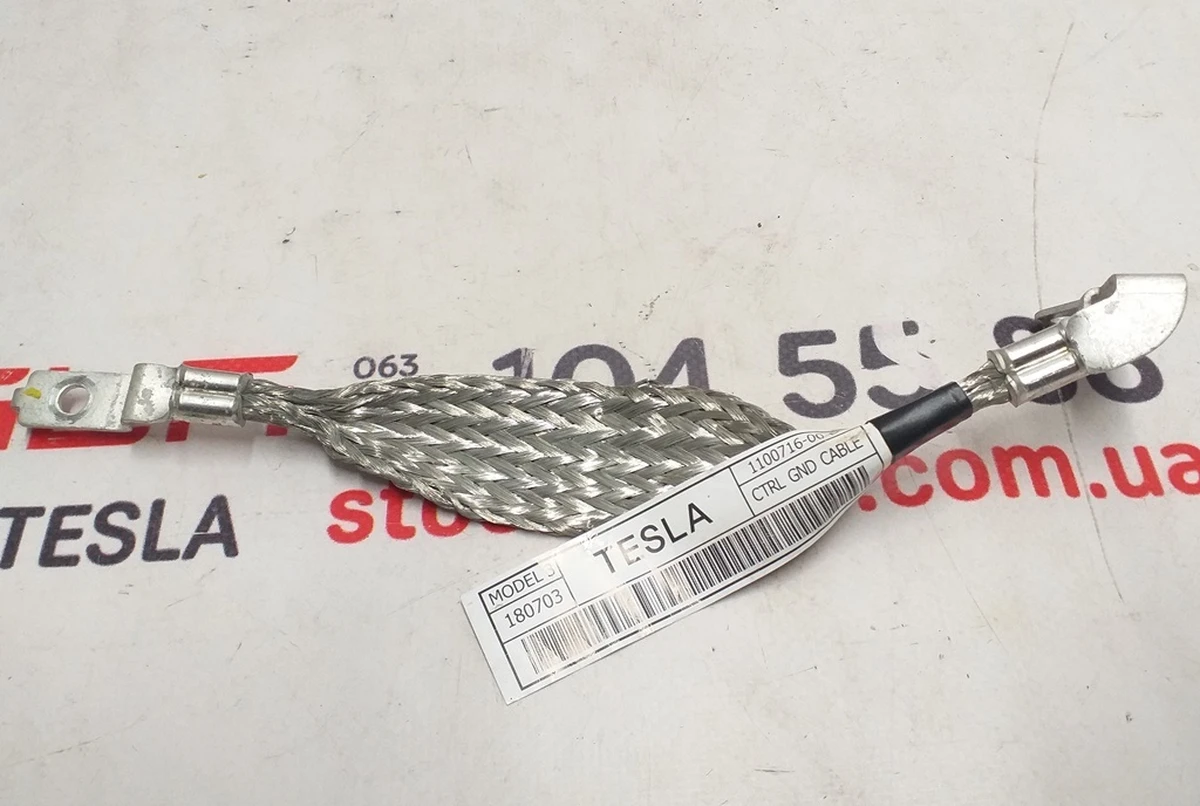 16 Коса заземления боди контроллера переднего Tesla model 3 1100716-00-D