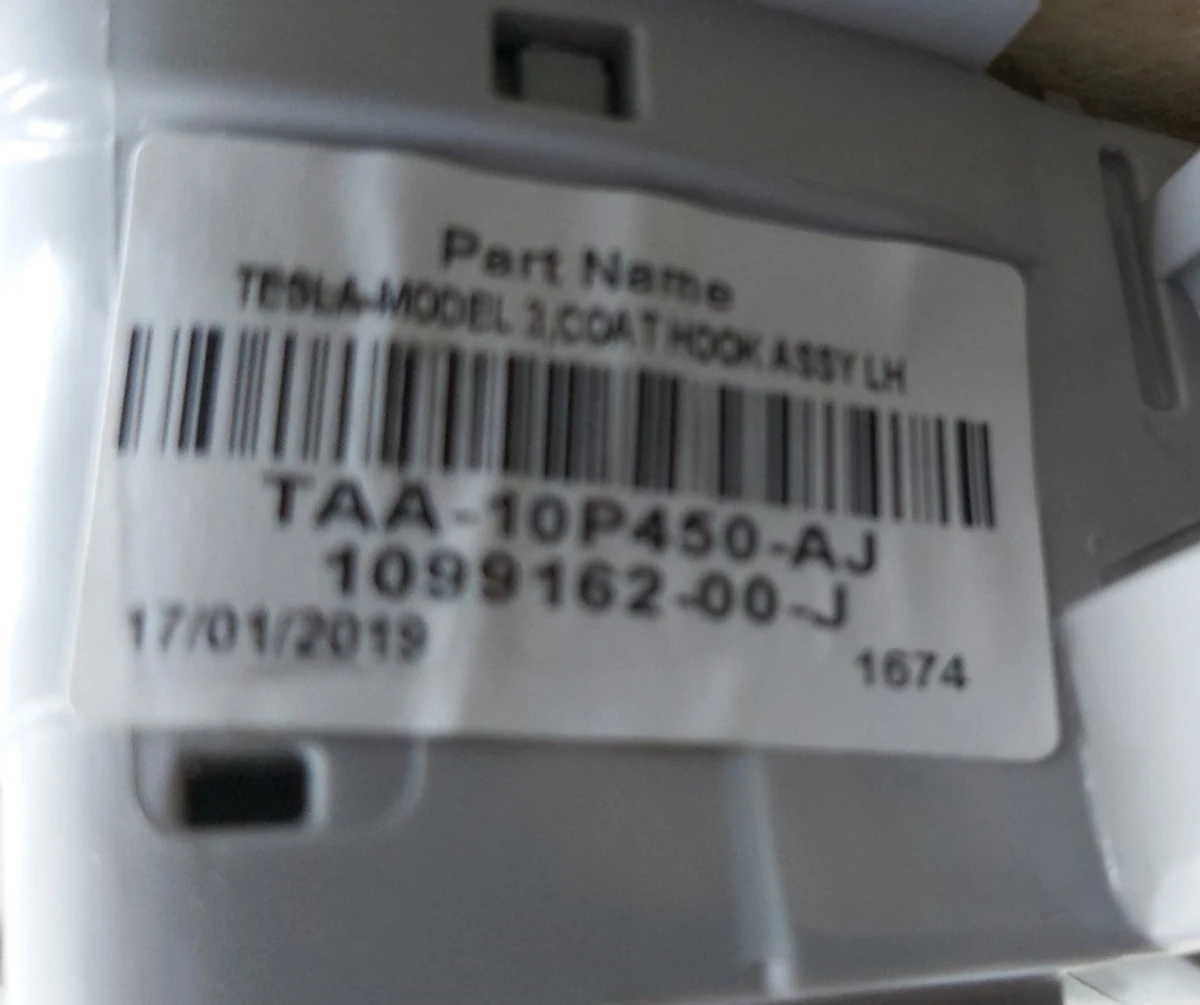 1 Обшивка стелі панорамного даху PREMIUM FIX GLASS RF PROVIDENCE GREY в повному збиранні Tesla model 3 1101060-01-J