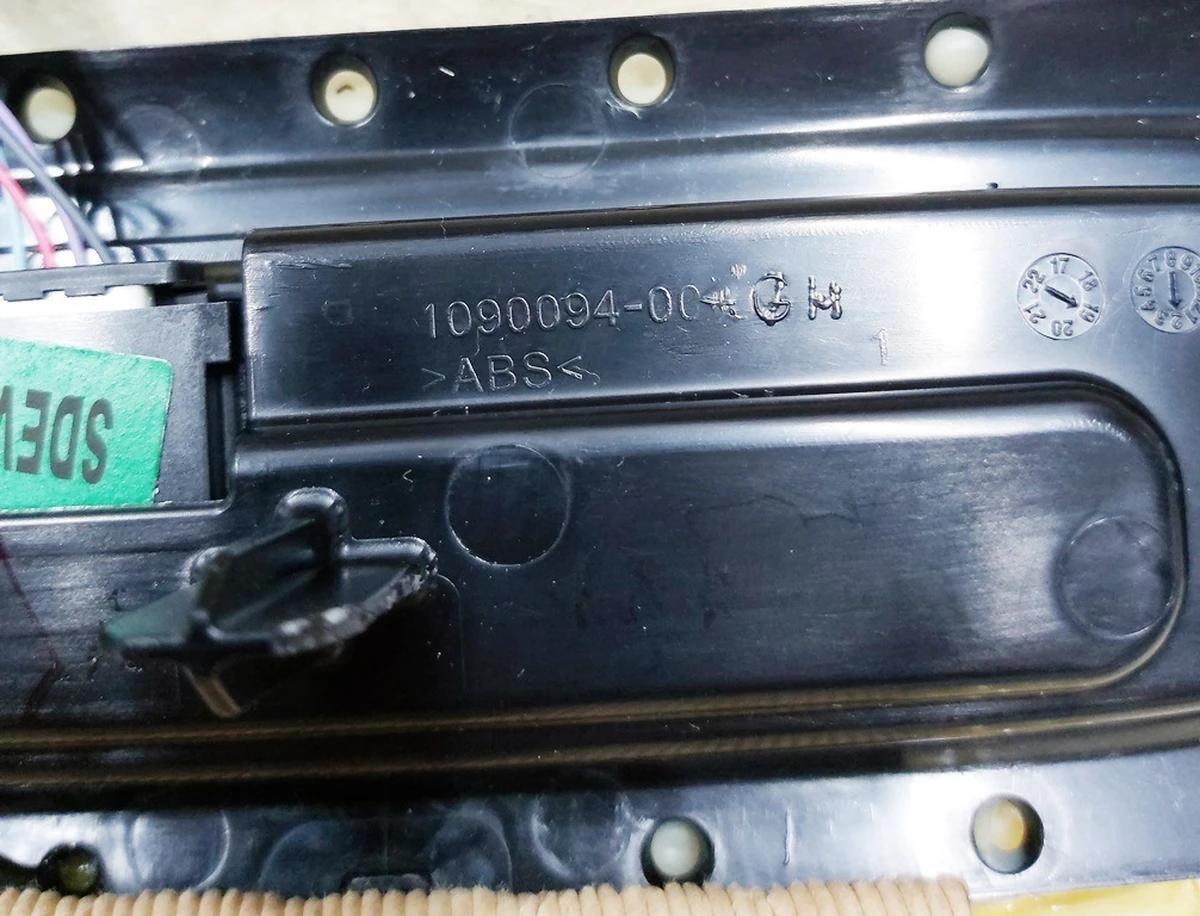 1 Обшивка стелі панорамного даху PREMIUM FIX GLASS RF PROVIDENCE GREY в повному збиранні Tesla model 3 1101060-01-J