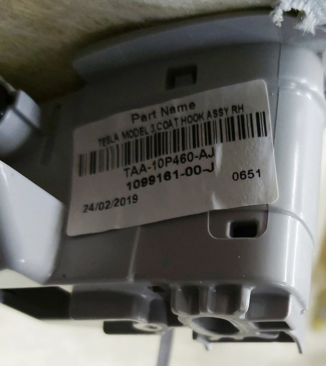 1 Обшивка стелі панорамного даху PREMIUM FIX GLASS RF PROVIDENCE GREY в повному збиранні Tesla model 3 1101060-01-J