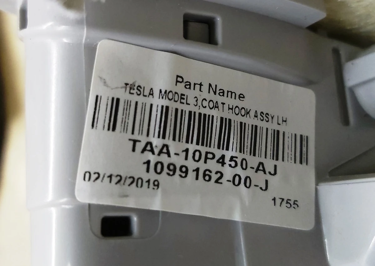 1 Обшивка потолка панорамной крыши PREMIUM FIX GLASS RF PROVIDENCE GREY в полном сборе Tesla model 3 1101060-01-J