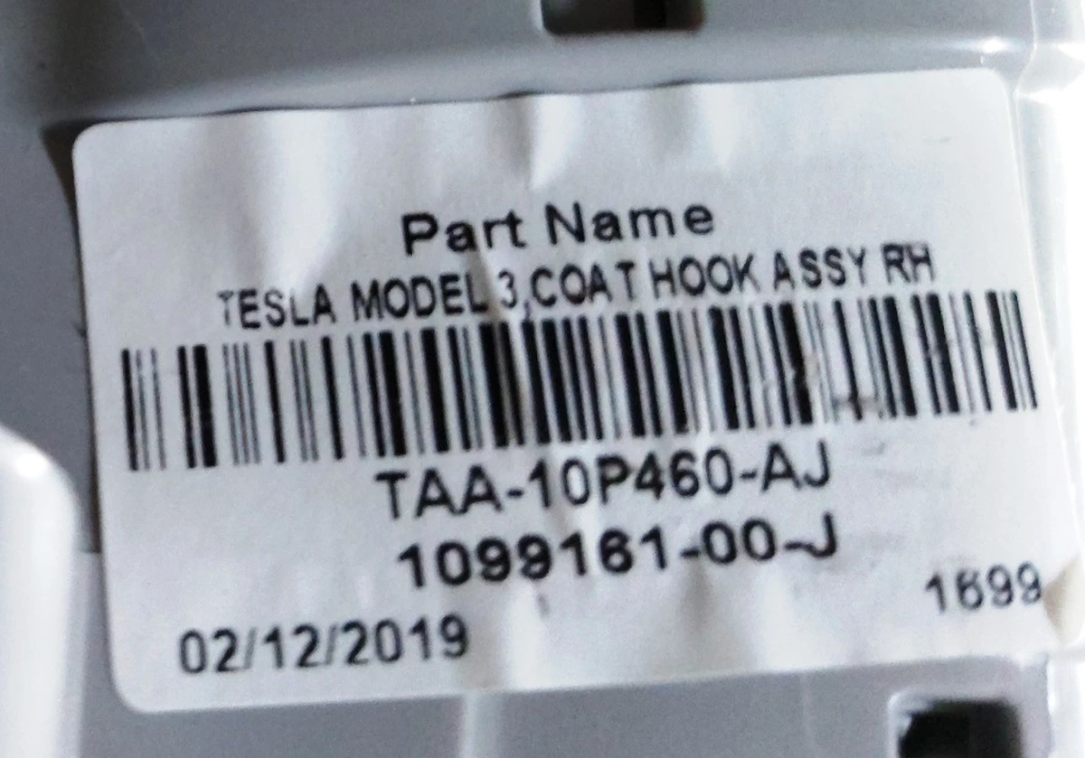 1 Обшивка потолка панорамной крыши PREMIUM FIX GLASS RF PROVIDENCE GREY в полном сборе Tesla model 3 1101060-01-J