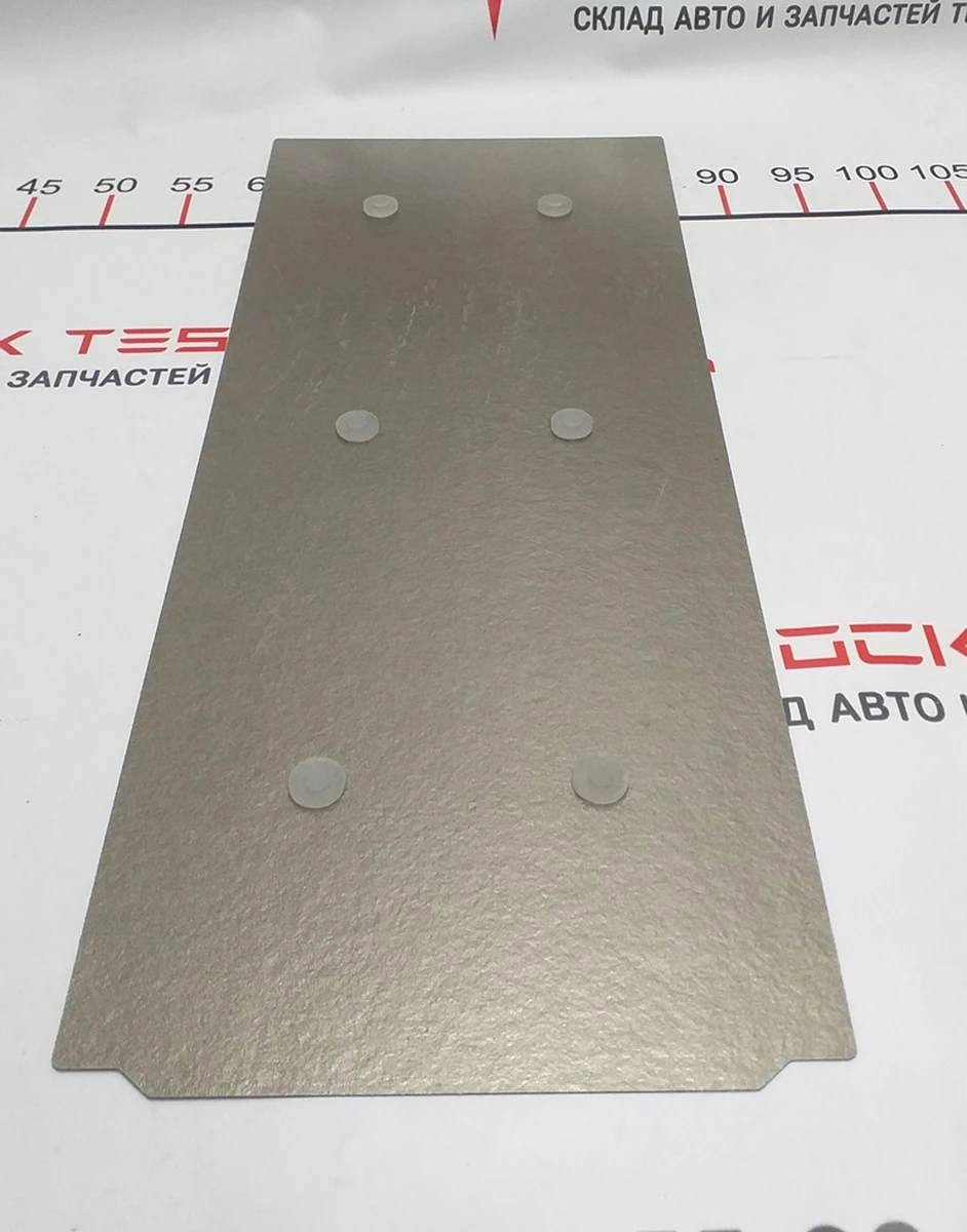 Textolite insulator plate of the main battery shaped with guides Tesla model X S REST 1101082-00-O