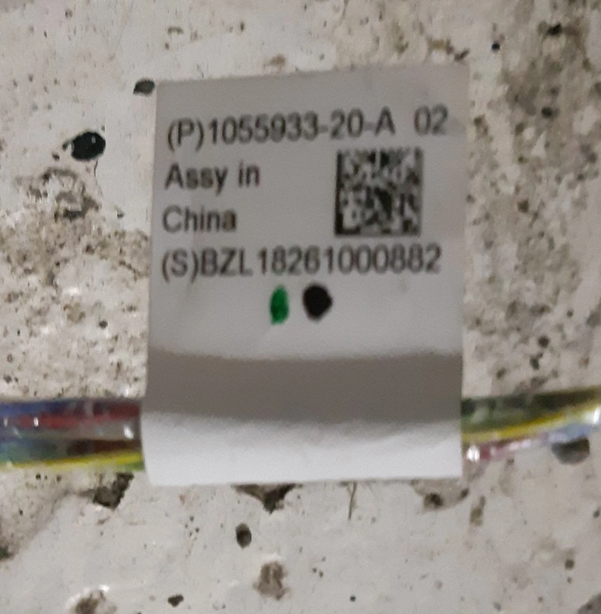 Spacer-amplifier (bus) of the main battery (energy distributing) Tesla model S REST 1101082-00-W