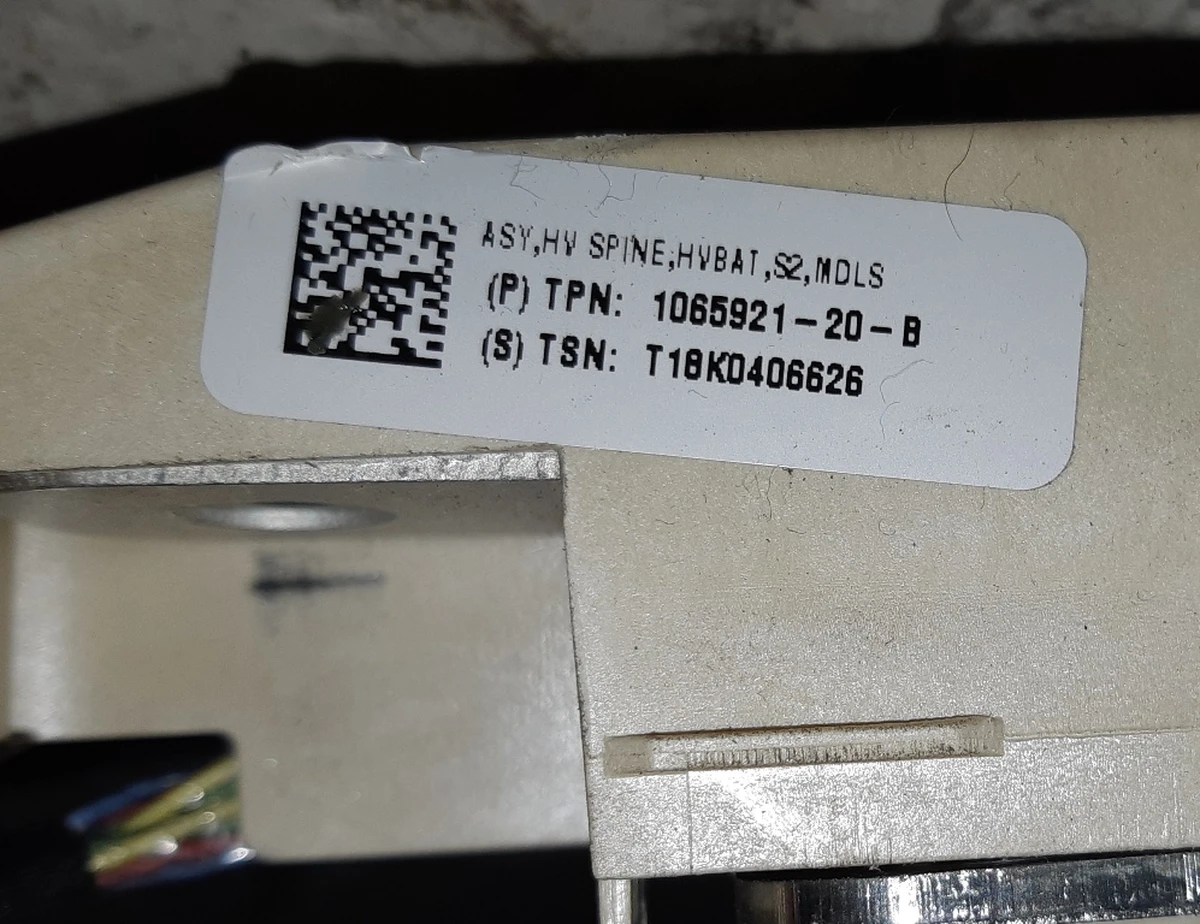 Spacer-amplifier (bus) of the main battery (energy distributing) Tesla model S REST 1101082-00-W