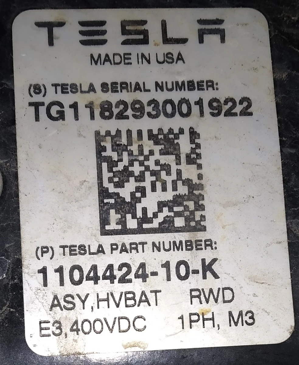 1 Основна батарея 75 kWh Long Range RWD Tesla model 3 1104428-00-N