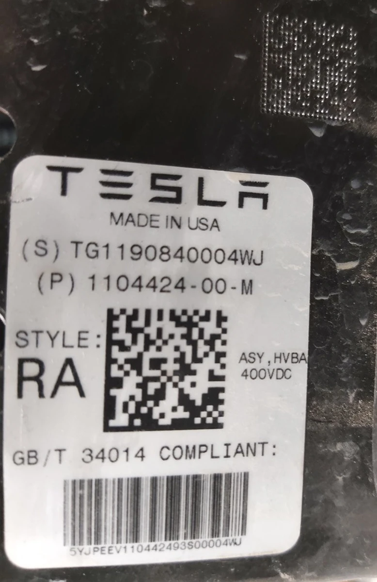 Корпус основної батареї Long Range Tesla model 3 1104424-10-K