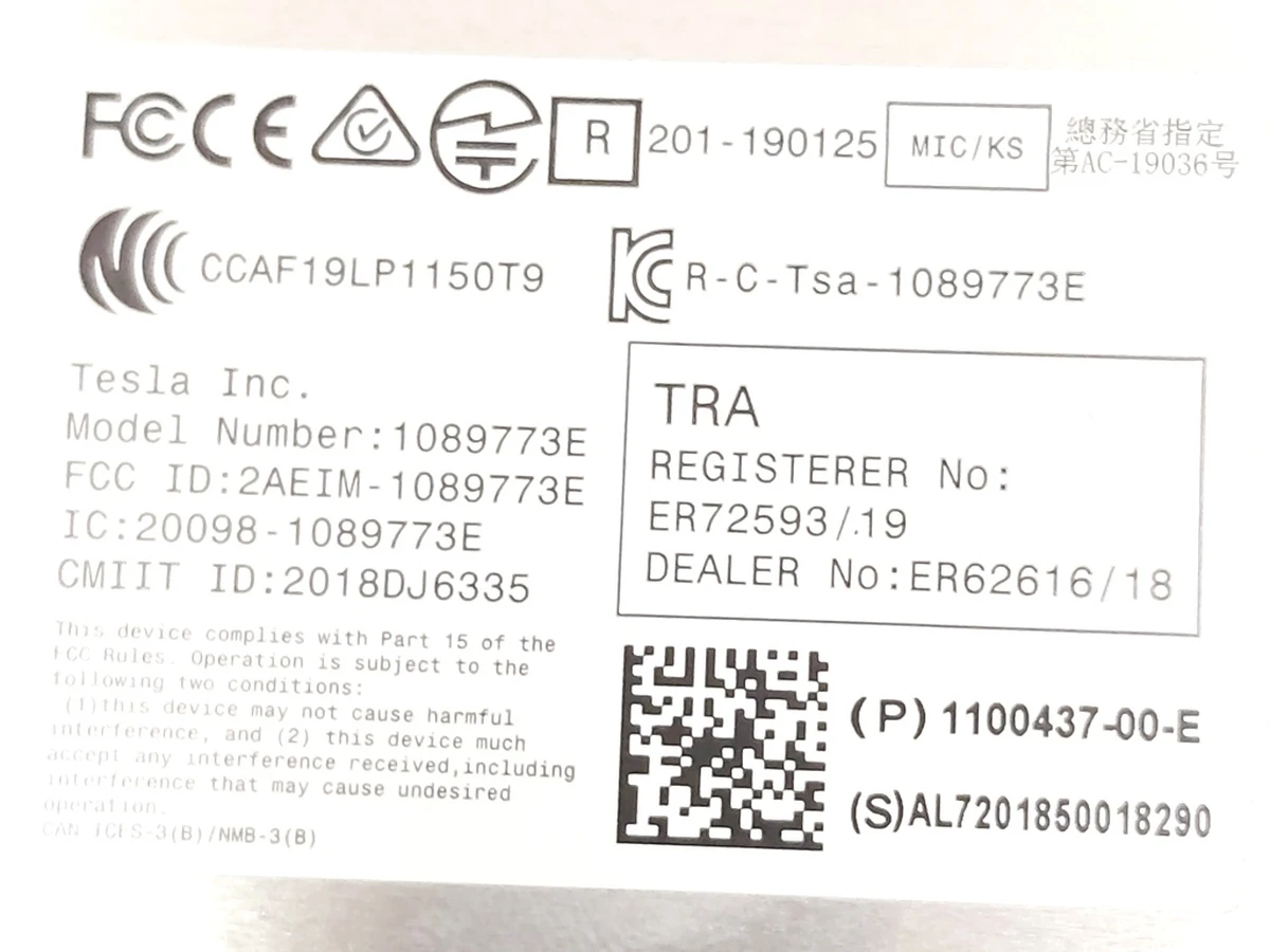 6 Накладка стійки B зовнішня ліва (скло) з камерою Tesla Model 3 1109253-00-I, 1109253-00-J