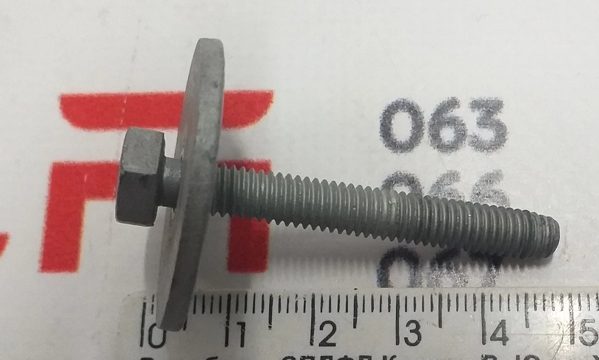 4 Bolt with washer HEX M6x45 STL [88] ZNFL MAT Tesla Model 3, Model Y 1109598-00-A