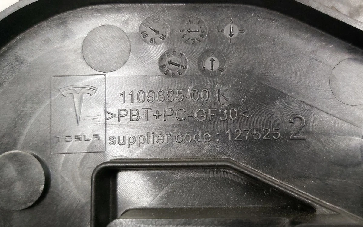 Tesla model 3 main battery penthouse lower control panel cover 1109685-00-K