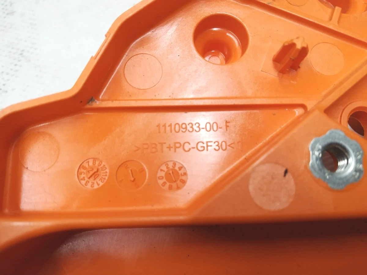 34 Кришка нижня контактора заряджання основної батареї Tesla model 3 model Y 1110933-00-F