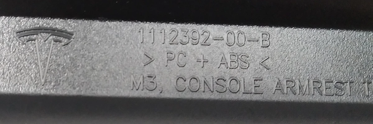 3 Ящик для дрібних речей підлокітника центральній консолі Tesla Model 3, Model Y 1112392-00-D