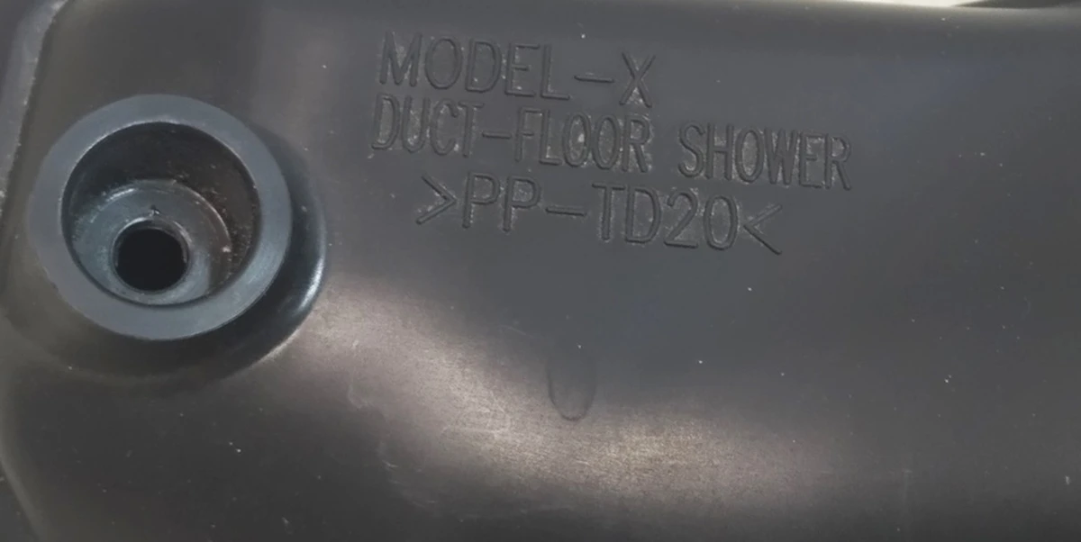 1 HVAC air duct center Tesla Model X 1116133