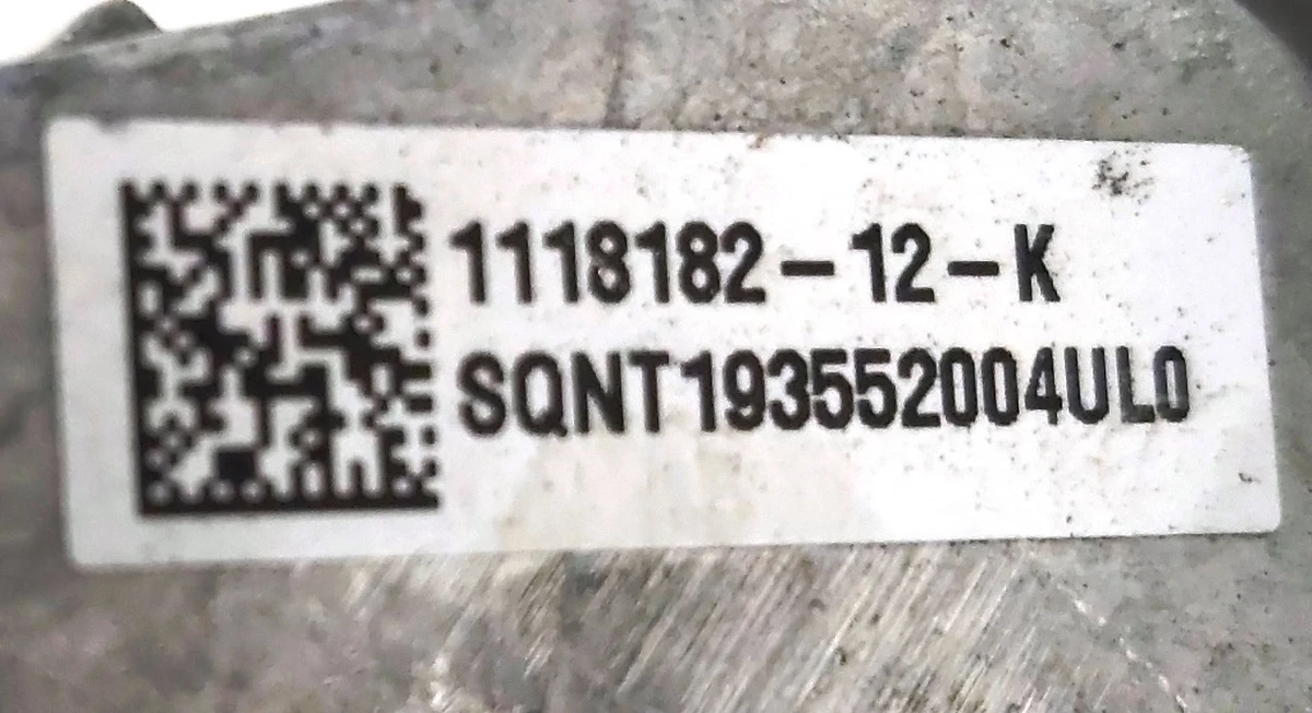 1 Боди контроллер передний Tesla model 3 1118182-12-K