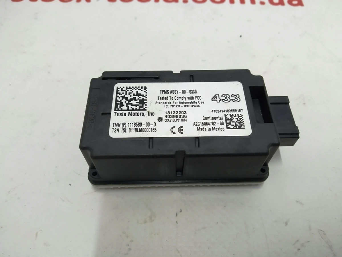 1 Tire pressure sensor antenna (TPMS) 433 MHz Tesla model 3 1118580-00-D