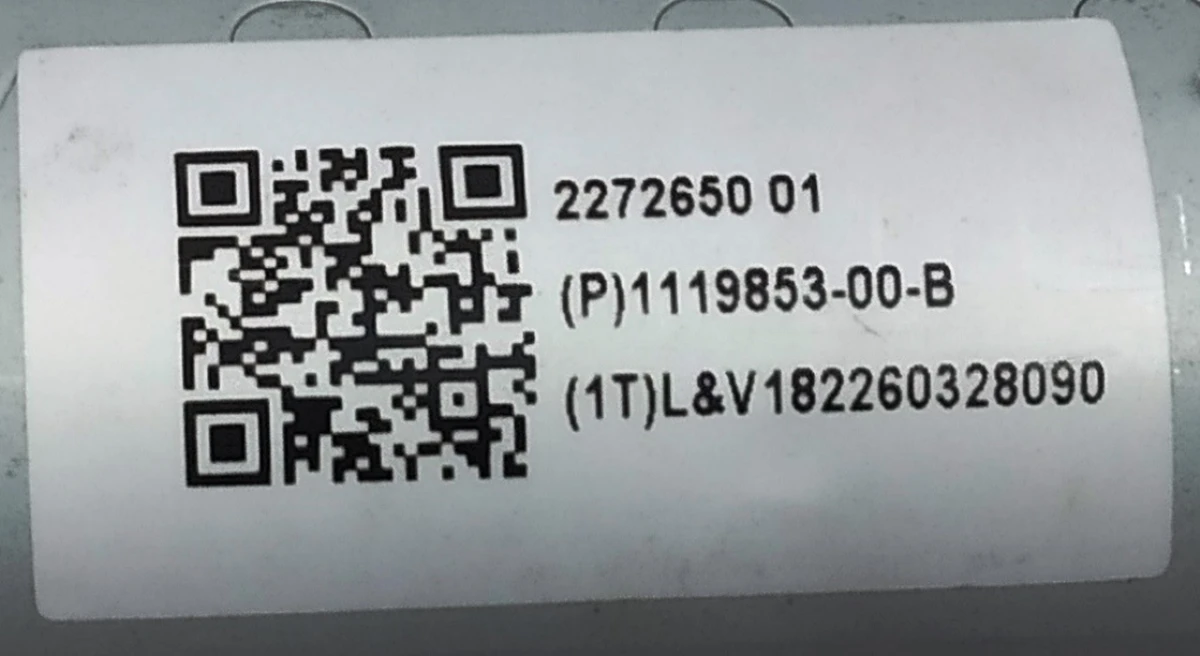 17 Электропривод салазок сиденья 1-го ряда в сбореTesla Model 3, Model Y 1857404-00-A