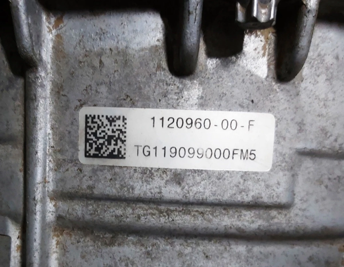 1 ASY,M3,FRONT 3DU,GLOBAL without heat exchanger, oil filter and pump, inverter fittings Tesla model 3, model Y 1120960