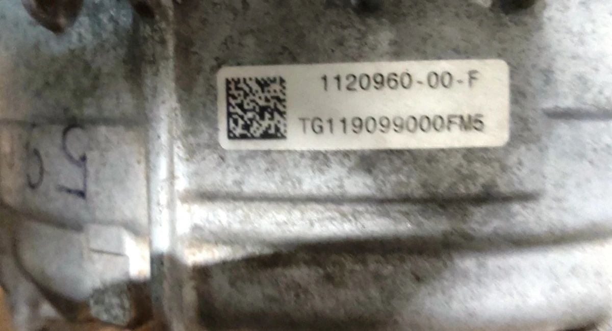 1 Мотор передний без теплообменника,маслянных фильтр,насоса, штуцеров инвертора,сайлентблоков Tesla model 3, model Y 1120960-00-F