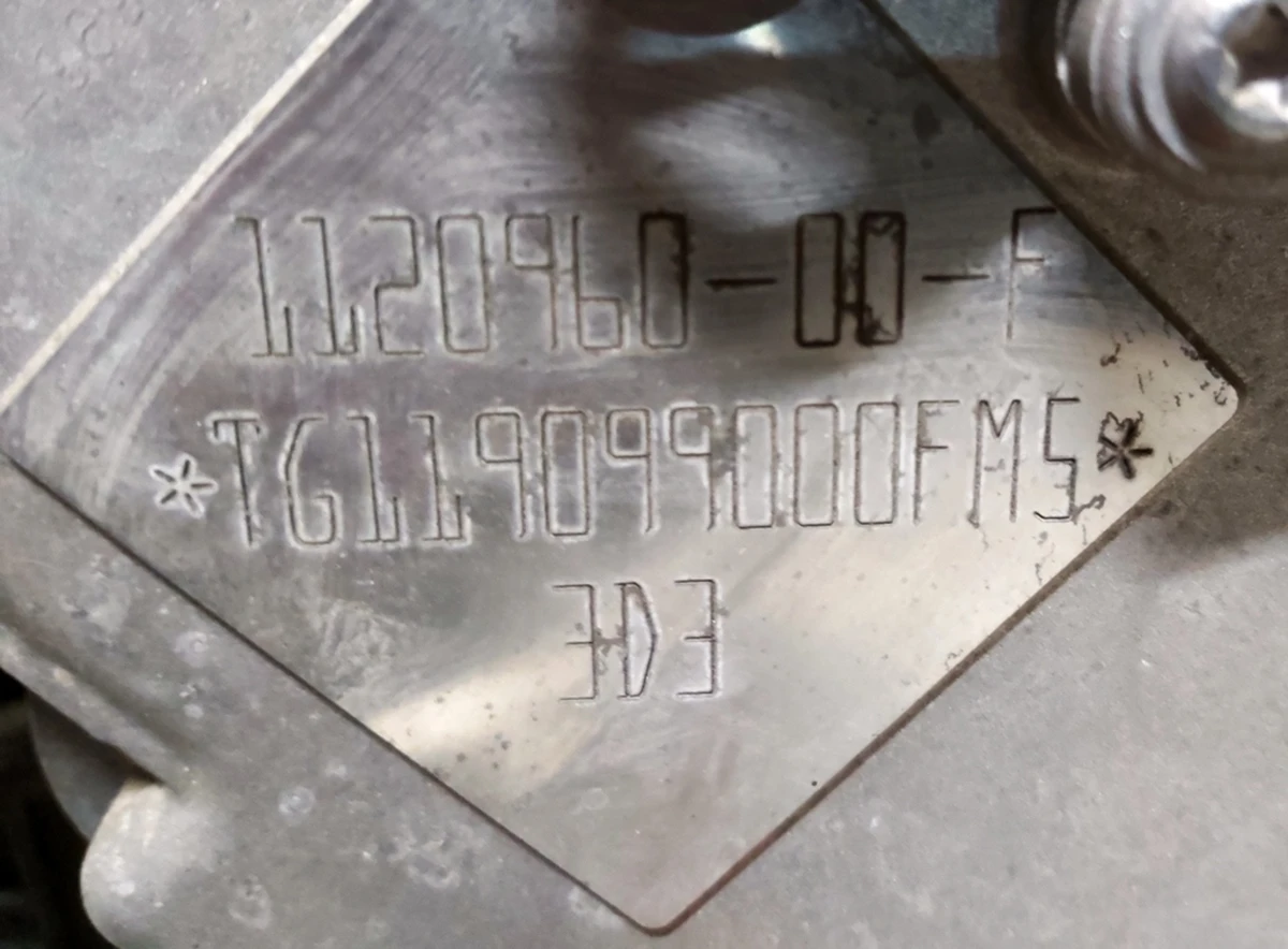 1 Мотор передний без теплообменника,маслянных фильтр,насоса, штуцеров инвертора,сайлентблоков Tesla model 3, model Y 1120960-00-F