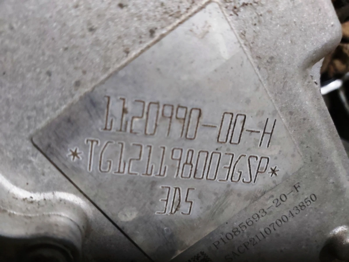 1 ASY,M3,REAR,MOSFET-LC,GLOBAL without heat exchanger, oil filter and pump, inverter fittings Tesla model 3, model Y 1120990-00-H