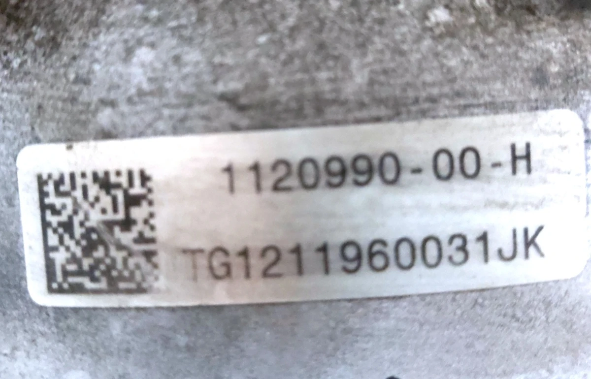 1 Мотор задний 3DU MOSFET, GLOBAL без теплообменника, маслянных фильтра и насоса, инвертора, штуцеров с повреждением Tesla model 3, model Y 1120990-00-H