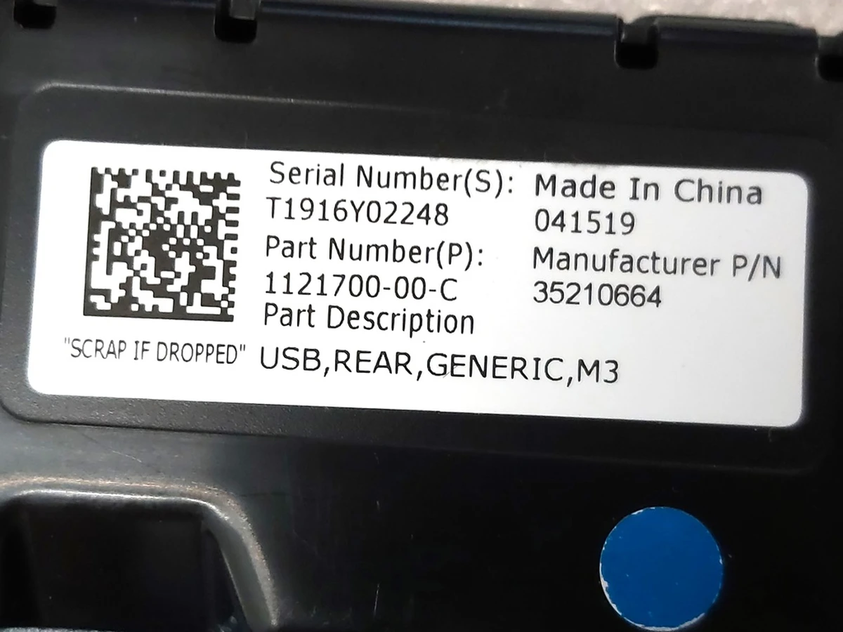 USB HUB центральної консолі задній GEN3 REV B Tesla model 3 1546129-00-D