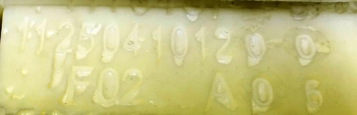 Пенный наполнитель спинки одинарного правого сиденья 2-го ряда в сборе с подогревом Tesla model X 2345616-03-A