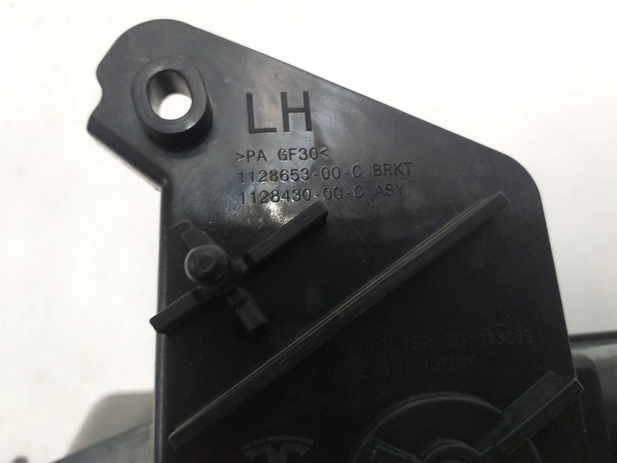 18 Кронштейн радара NEW Tesla model S REST 1135178-00-A