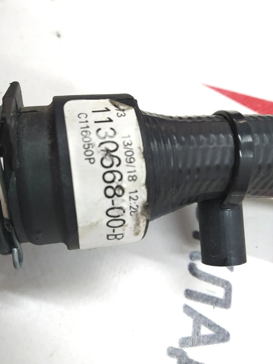 9 Трубопровод охлаждения мотора заднего правый Tesla model X 1130668-00-B