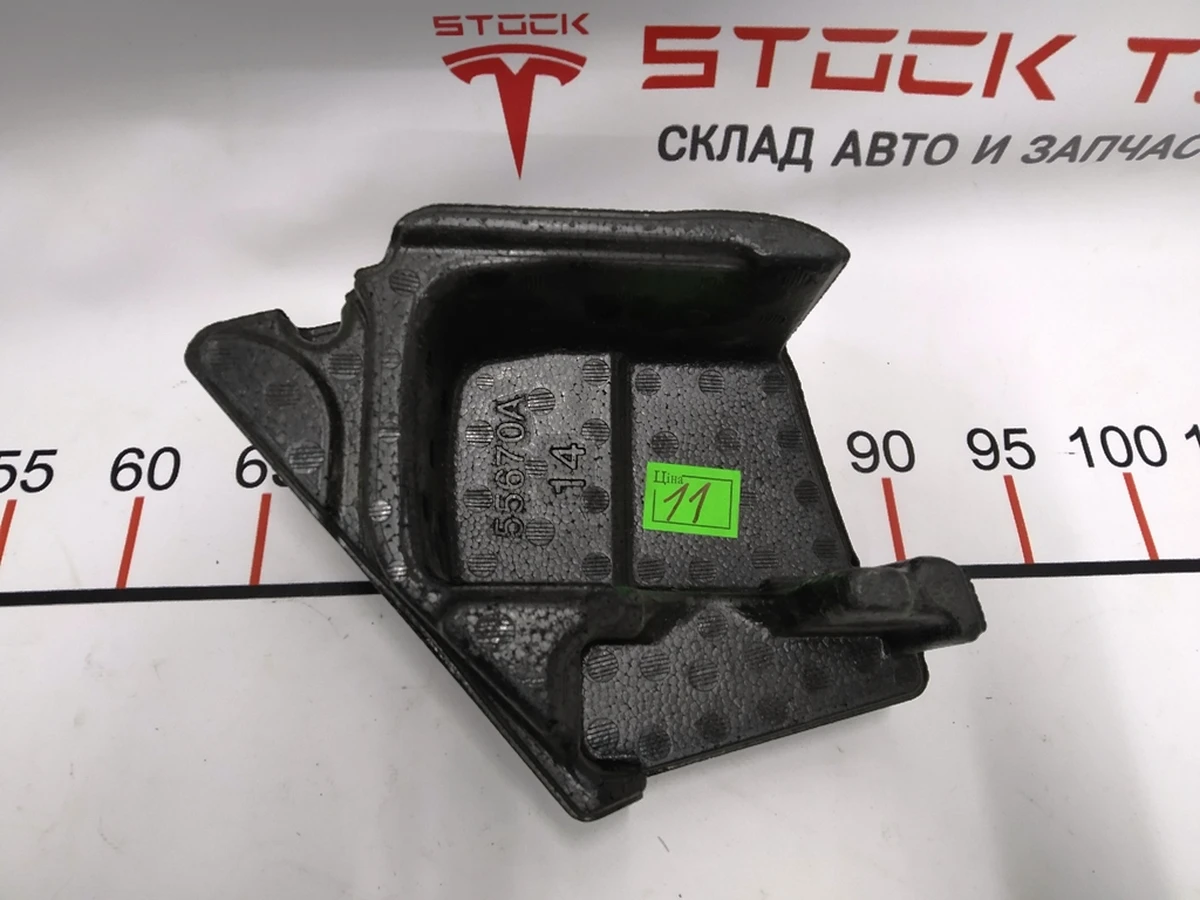 9 SECOND ROW ANCILLARY BAY HIGH VOLTAGE CAP EPP Tesla Model 3, Model 3 Jan 2024 1133020-00-D