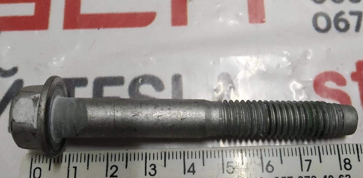 9 BOLT, HF, M10x1.5x75.75, STL[109], ZN Tesla Model 3, Model 3 Jan 2024, Model Y, Model Y Feb 2025 1135014-00-A