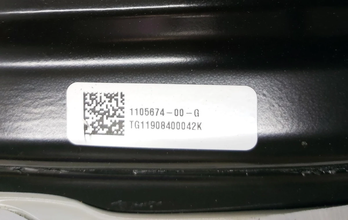 1 Основа пентхауса (каструлі) корпусу основної батареї Tesla model 3 model Y 1138002-00-D