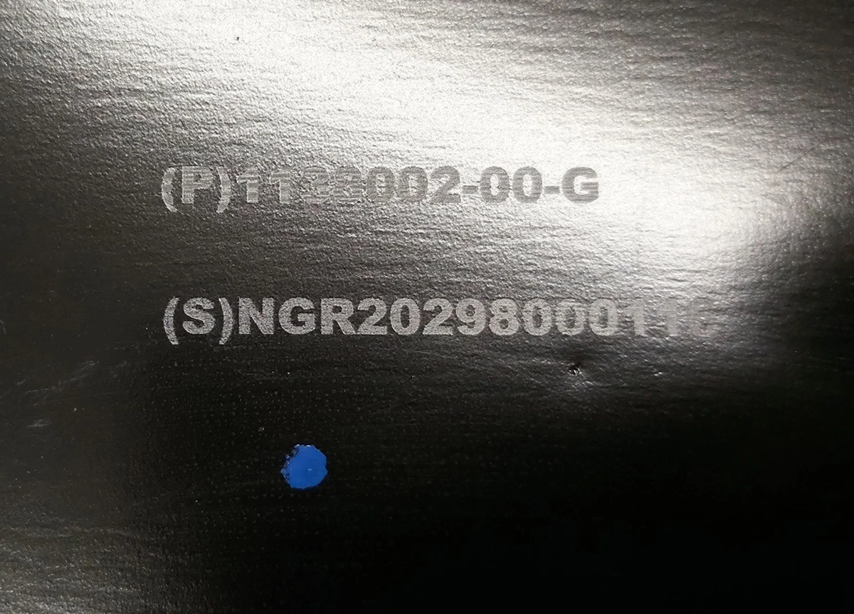 1 Base of the penthouse (pan) of the main battery case LR Tesla model 3 model Y 1138002-00-G