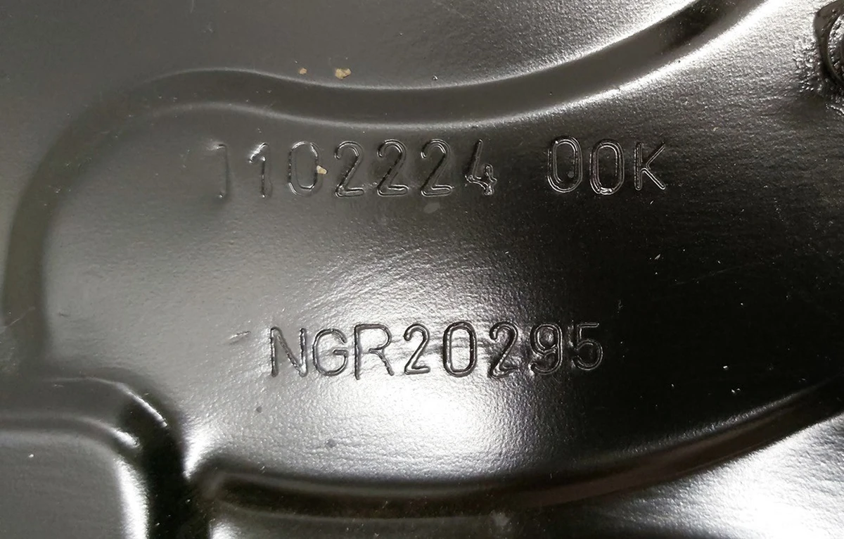 1 Base of the penthouse (pan) of the main battery case LR Tesla model 3 model Y 1138002-00-G