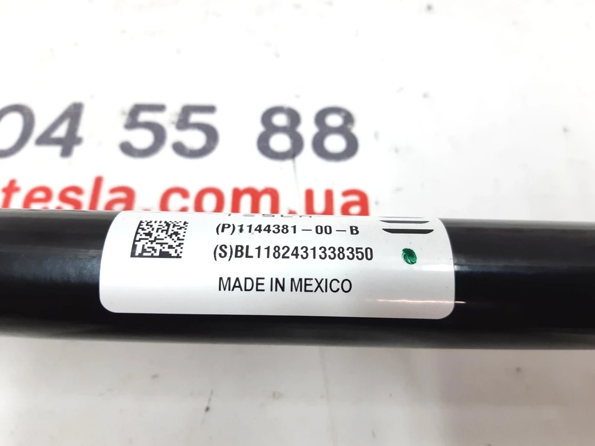 1 Front stabilizer bar 29 mm RWD without mounting brackets (brackets) Tesla model 3 1144381-00-B