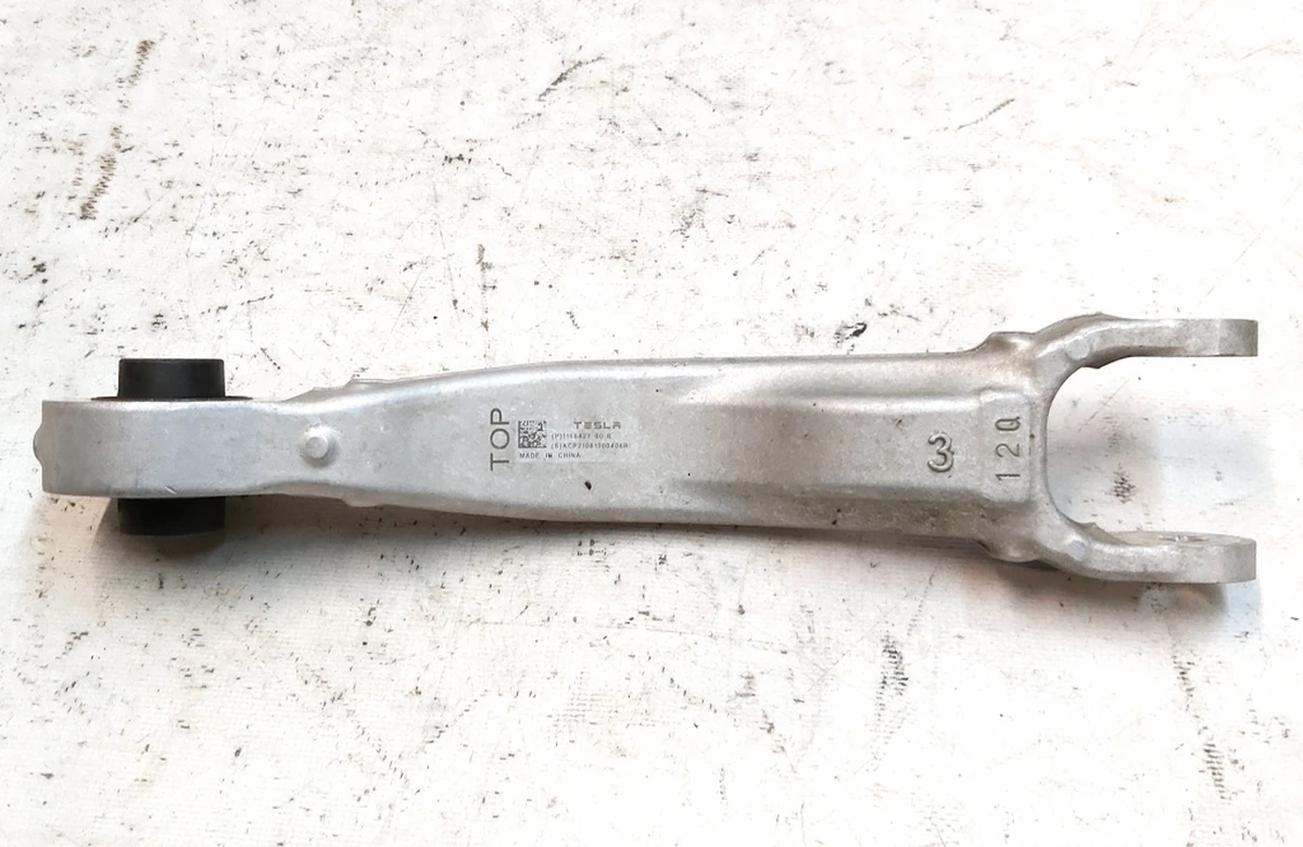 Рычаг задний верхний продольный левый правый под восстановление Tesla model Y 1188427-00-B