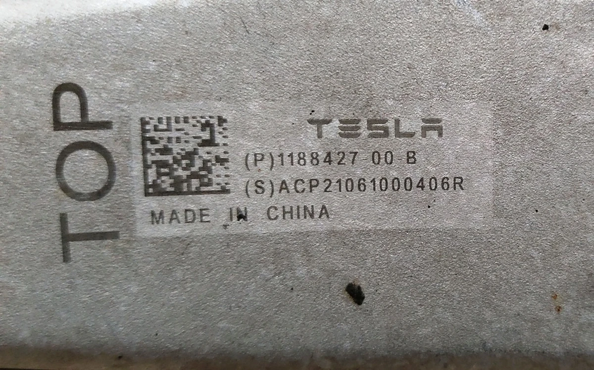 4 Важіль задній верхній поздовжній лівий правий Tesla model Y 1188427-00-B