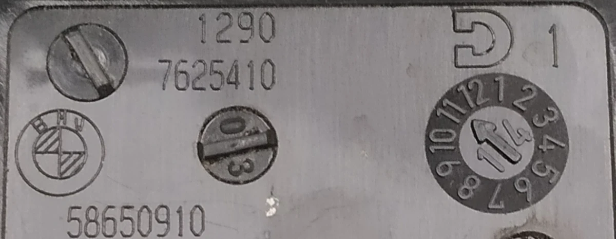 Bracket for mounting the 12V DC power supply module of the engine and generator BMW i3 12907625410