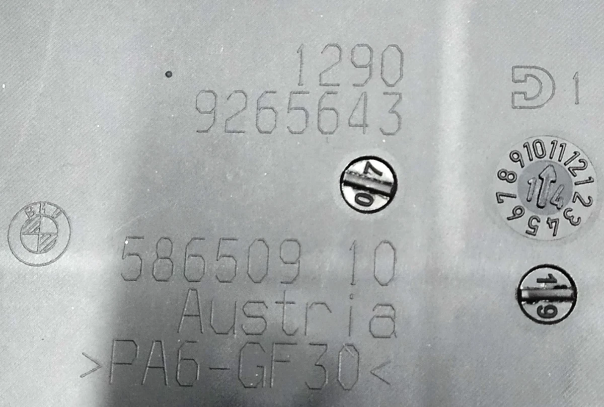 Кронштейн крепления боди контроллера BMW i3 61139265643