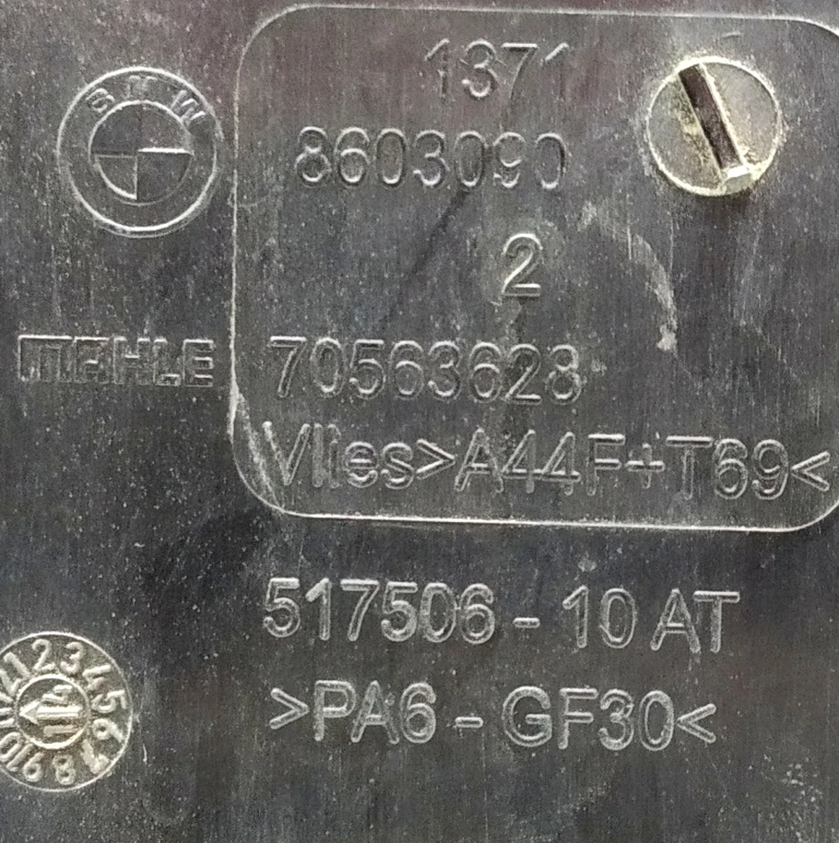 Air filter housing complete with air intake and fasteners BMW i3 13718603090