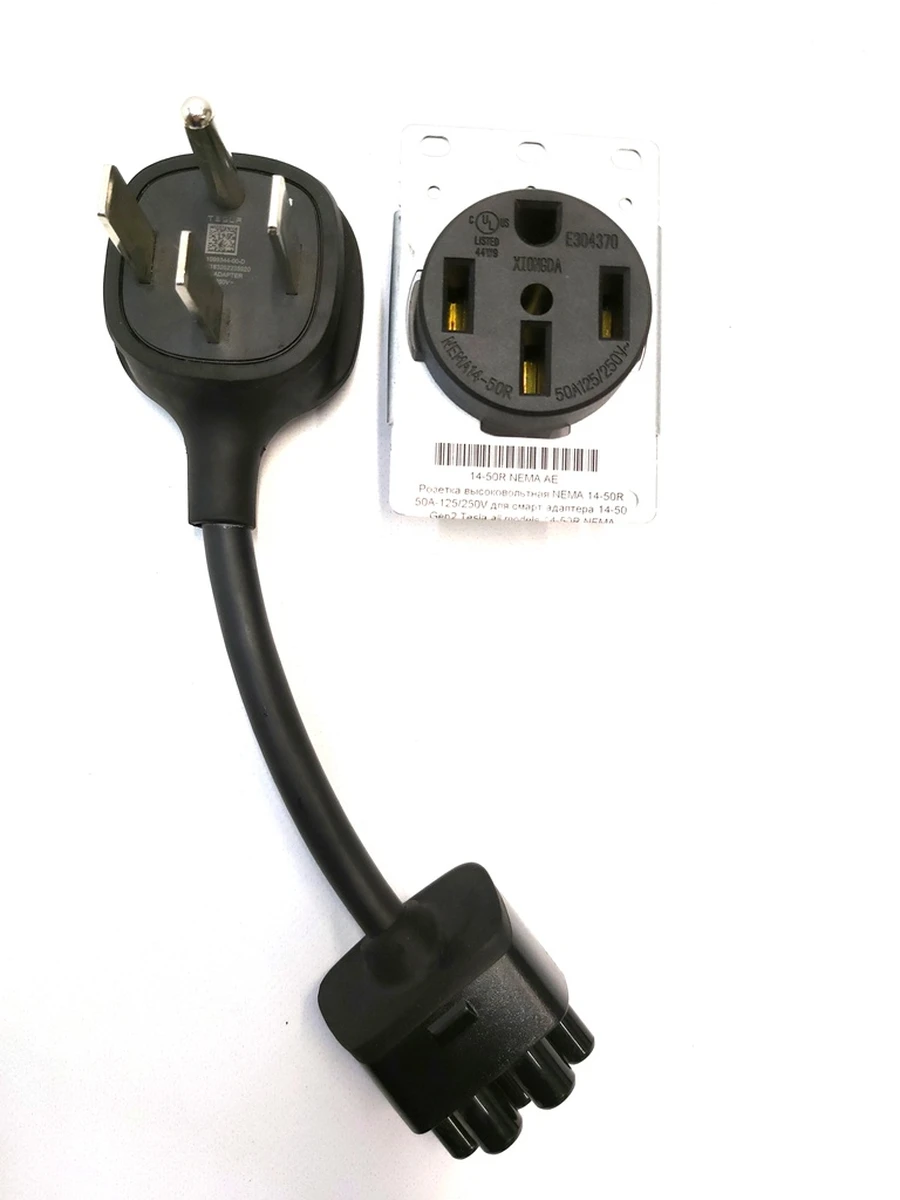 3 Розетка высоковольтная NEMA 14-50R 50A-125/250V для смарт адаптера Tesla all models 14-50R NEMA