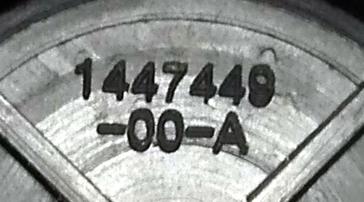 7 Заглушка резиновая (диаметр 25 мм) Tesla Model 3, Model Y 1447449-00-A