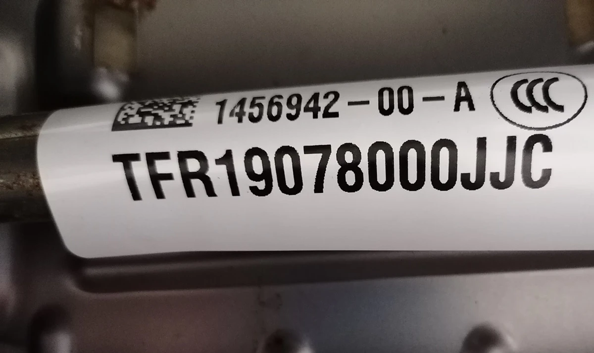 1 Сидіння водійське в зборі (з підігрівом, без подушки безпеки та без датчика присутності) PREM PUR BLK Tesla model 3 7654322-01-B