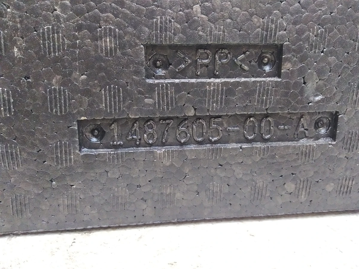 2 Абсорбер бампера переднего (пенопласт)  с повреждением Tesla model Y 1487605-00-A