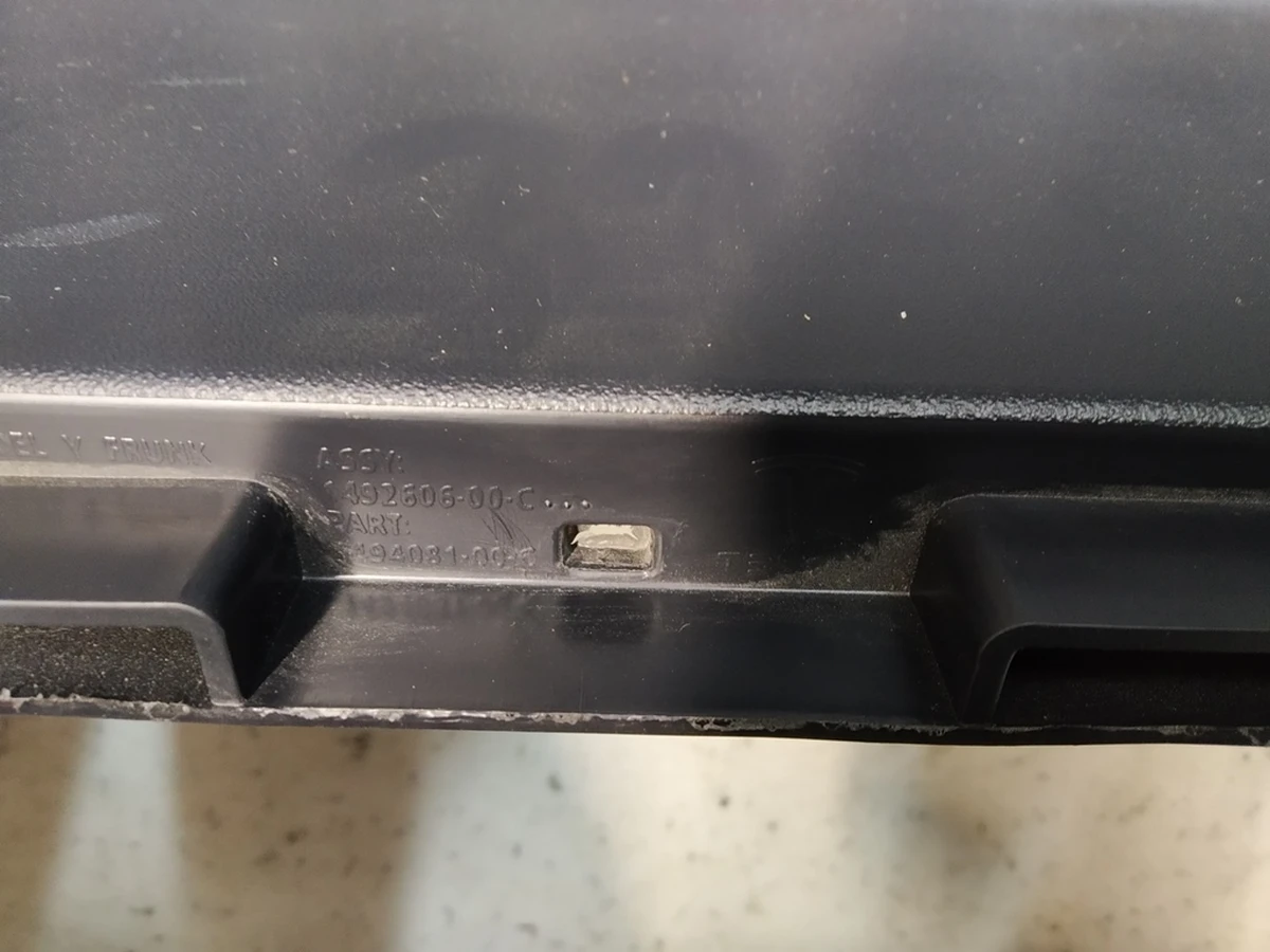 3 Бокс подкапотный (ванна) Tesla model Y 1492606-00-E